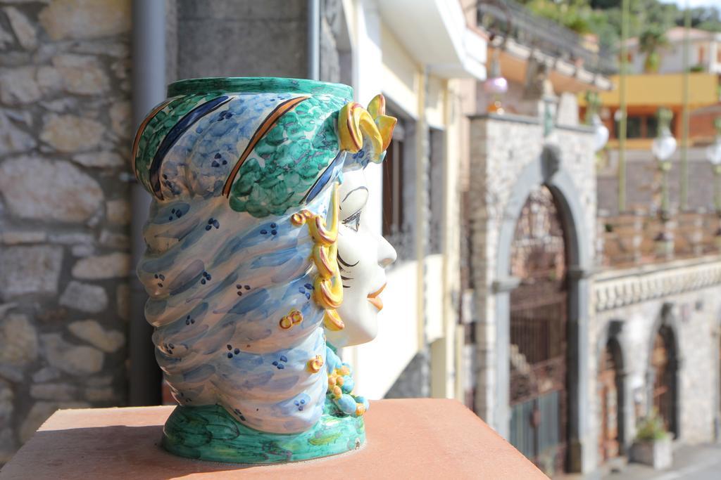 Appartement Sicula Taormina